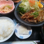 へそくり投資で含み損280万円を現物取引で打撃を受けても腹は減る｜明日は明日の風も嵐も来る｜軽貨物ドライバー「カンパニー松永」