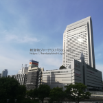 休日は近所の「新神戸駅」でプラプラするのが楽しみ。コロナショックの暴落に巻き込まれたヘソクリ投資｜※非※志チャンネル林くん｜自分で自分を投資家などと言ったら終わり