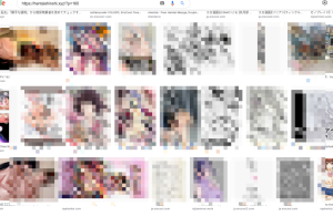 当ブログ「hentaishinshi.xyz」ドメインを単純にネット検索するとロクデモナイ画像が多いですね？ドメイン自体選択を間違ったんでしょうね｜軽貨物備忘録「袋小路金造残日録」