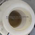 スズキキャリィトラック・ブレーキパッド交換後|フルードエアー抜きワンマンブリーザにて廃ブレーキフルードの汚れチェック|軽貨物ドライバー「モクバ」出来る事は自分でやる・軽貨物ジャーナリスト「モクバブログ」mokubaブログ・非志チャンネル林