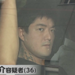 自称youtuberであり、元半グレ「テポドン」幹部こと「吉満勇介」被疑者36歳・飲食店で飲酒し男性客を殴り、暴れた疑いで逮捕