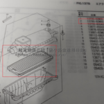 スズキキャリイトラックDA16T・キャリーと言って見たりする？｜エアクリーナー交換｜13780-82M00純正品番から汎用部品を手配｜サービスマニュアルから部品配置を確認する｜フリーランス軽貨物ドライバー「モクバ」