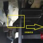 ダッシュボード外す2021年10月5日交換、純正「95860-81A01」デンソー「014535-1120」エアコンフィルター交換スズキキャリィDA16T交換・軽貨物ジャーナリスト「モクバブログ」mokubaブログ・非志チャンネル林・F西田･袋小路金造残日禄