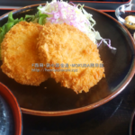 行きつけの定食屋でランチ1000円の格安定食が楽しみ「hentaishinshi.xyz」モクバブログ