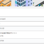 軽貨物ポータルサイト「ケイカモツタウン」の運営会社である「株式会社Forward」の記載ありKBTグループ「大阪住吉店」の加盟店として掲載あり「for-ward.jp」