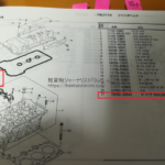 スズキ「SUZUKI」キャリィトラック「DA16T」｜Spark_Plugs点火プラグ交換DIY｜スパークプラグ品番をパーツリストから確認する