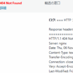 マッチングサービス「輸送の窓口」を運営する「タフス物流サポート株式会社」T6120001195813さんのマッチング公式URL「matching.yuso-madoguchi.com」が2025年6月末で削除・代表者「坂脇国豊」と電話番号050-3821-7666･090-9287-7654[05038217666･09092877654]