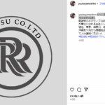 snsやLINEオープンチャットで軽貨物ドライバー募集する動きをする「株式会社琉通」T3020001164269さんの法人化云々の投稿をする「山城勇人」氏のインスタアカウントから代表者と類推する