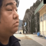 「北海道旭川市近文町25-2122-81」と「岡田栄悟」元被告・2016年に懲役6年の実刑判決を受ける・2022年前後に出所予定の人物から学ぶ・元被告や元容疑者を知る・軽貨物ジャーナリスト「モクバブログ」mokubaブログ・非志チャンネル林・権力者の犬こと「竹倉犬」タケクラケン