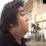 9450005001915｜元代表：岡田栄悟｜2016年に懲役6年の実刑判決を受ける｜2022年前後に出所予定の人物から学ぶ・元被告や元容疑者を知る・軽貨物ジャーナリスト「モクバブログ」mokubaブログ・非志チャンネル林・権力者の犬こと「竹倉犬」タケクラケン