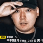 騙し取られたキャッシュカードを使って、現金およそ2000万円を引き出した疑いで逮捕|余罪含め被害額は5500万円|DJ中村駿介ら4人の頭の良い人たち・軽貨物ジャーナリスト「モクバブログ」mokubaブログ・非志チャンネル林・F西田・袋小路金造残日録