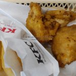 軽貨物ドライバーでも貧しくともケンタッキーを食す事も稀にある|ケンタ食うと性欲が増す噂があるが、私には何ら変化はなかった・軽貨物ジャーナリスト「モクバブログ」mokubaブログ・非志チャンネル林