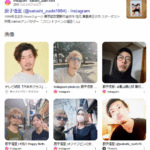 広島市中区のコンビニでたばこを盗み店員にけがをさせたとして、強盗致傷の疑いで岡山市北区、自称俳優厨子悟至容疑者（40）を現行犯逮捕