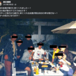 「鈴江健真」フェイスブックから2013年5月6日088-677-6444「0886776444」、株式会社RK佐川元容疑者の親族であることが確認できる・容疑者長男と長女と配偶者が写真に写る