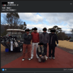 「鈴江健真」フェイスブックから2014年1月5日088-677-6444「0886776444」、株式会社RK社長佐川良・鈴江良と鈴江一族のゴルフ三昧モザイクあり