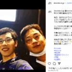 KBTグループ加盟店一覧にて「大阪中央店」として加盟している「株式会社coconie」さんのグループ会社であり登記所在地一致する「株式会社doconie」6120001233127さんのインスタ@keeeneeek0236投稿から代表者「柿花健」と電話番号070-5430-5025[07054305025]判明