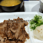 2021年12月18日投稿、アンガス牛焼肉定食・松屋｜590円の定食で大満足｜軽貨物ドライバーなら胃袋満たすのに食事の金額などどうでもええ話・軽貨物ジャーナリスト「モクバブログ」mokubaブログ・非志チャンネル林・F西田･袋小路金造残日禄