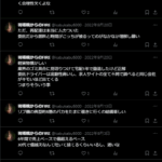 「軽貨物株マン」から「現場職からのFIRE」@kabukabu6000のポストから軽貨物業界のゴミ具合に見切りをつけて1年で撤退した元ドライバーの遠吠え2023年。あれから2年が経過する虚しさを感じる