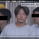 帰宅途中の女性に抱きつきわいせつな行為をしたとして、山田将太容疑者34歳が胸や下半身を触るなどのわいせつな行為をした疑いで逮捕された