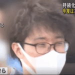 持続化給付金不正受給｜200人に指南の疑い、総額2億円規模｜コンサルタント会社営業担当・伊藤勇孝容疑者（27）｜コンサルとしての商材に申し分が無し・軽貨物ジャーナリスト「モクバブログ」mokubaブログ・非志チャンネル林・F西田･袋小路金造残日録