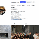 ブログに記事化する「株式会社LUCA」T6180001155118さんの代表者「安江侑也」インスタアカウント「@yuyayasue1116」と電話番号052-508-6015･052-688-3332[0525086015･0526883332]グループ会社の名前を知る