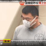 横浜市の商業施設で女性のスカートの中を盗撮した疑いで海曹長・泉山善雅容疑者(51)が逮捕、商業施設で女性2人のスカートの中をスマホで盗撮した疑い