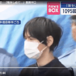 「出前館」が配達した食事の“タダ食い”を繰り返したとして逮捕・送検された東本拓也容疑者(38)出前館の配達員が玄関口に「置き配」で届けた商品を東本容疑者は受け取っておきながら「商品が届きません」「誤配達された」とクレームを申し立て、返金させます