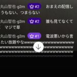 "2026年1月31日youtube投稿、「@眞家翔也」から「@BulgogiThailamd」へ成りすます。相手にされないから「@嶋田久作-n3h」へコソコソ改名。また「@Focus6755」へ成りすます日曜日(笑)哀れですね。 (11)" "2026年1月31日youtube投稿、「@眞家翔也」から「@BulgogiThailamd」へ成りすます。相手にされないから「@嶋田久作-n3h」へコソコソ改名。また「@Focus6755」へ成りすます日曜日(笑)哀れですね。 (2)" "2026年1月31日youtube投稿、「@眞家翔也」から「@BulgogiThailamd」へ成りすます。相手にされないから「@嶋田久作-n3h」へコソコソ改名。また「@Focus6755」へ成りすます日曜日(笑)哀れですね。 (3)" "2026年1月31日youtube投稿、「@眞家翔也」から「@BulgogiThailamd」へ成りすます。相手にされないから「@嶋田久作-n3h」へコソコソ改名。また「@Focus6755」へ成りすます日曜日(笑)哀れですね。 (4)" "2026年1月31日youtube投稿、「@眞家翔也」から「@BulgogiThailamd」へ成りすます。相手にされないから「@嶋田久作-n3h」へコソコソ改名。また「@Focus6755」へ成りすます日曜日(笑)哀れですね。 (5)" "2026年1月31日youtube投稿、「@眞家翔也」から「@BulgogiThailamd」へ成りすます。相手にされないから「@嶋田久作-n3h」へコソコソ改名。また「@Focus6755」へ成りすます日曜日(笑)哀れですね。 (6)" "2026年1月31日youtube投稿、「@眞家翔也」から「@BulgogiThailamd」へ成りすます。相手にされないから「@嶋田久作-n3h」へコソコソ改名。また「@Focus6755」へ成りすます日曜日(笑)哀れですね。 (1)" "2026年1月31日youtube投稿、「@眞家翔也」から「@BulgogiThailamd」へ成りすます。相手にされないから「@嶋田久作-n3h」へコソコソ改名。また「@Focus6755」へ成りすます日曜日(笑)哀れですね。 (7)" "2026年1月31日youtube投稿、「@眞家翔也」から「@BulgogiThailamd」へ成りすます。相手にされないから「@嶋田久作-n3h」へコソコソ改名。また「@Focus6755」へ成りすます日曜日(笑)哀れですね。 (8)" "2026年1月31日youtube投稿、「@眞家翔也」から「@BulgogiThailamd」へ成りすます。相手にされないから「@嶋田久作-n3h」へコソコソ改名。また「@Focus6755」へ成りすます日曜日(笑)哀れですね。 (9)" "2026年1月31日youtube投稿、「@眞家翔也」から「@BulgogiThailamd」へ成りすます。相手にされないから「@嶋田久作-n3h」へコソコソ改名。また「@Focus6755」へ成りすます日曜日(笑)哀れですね。 (10)" 